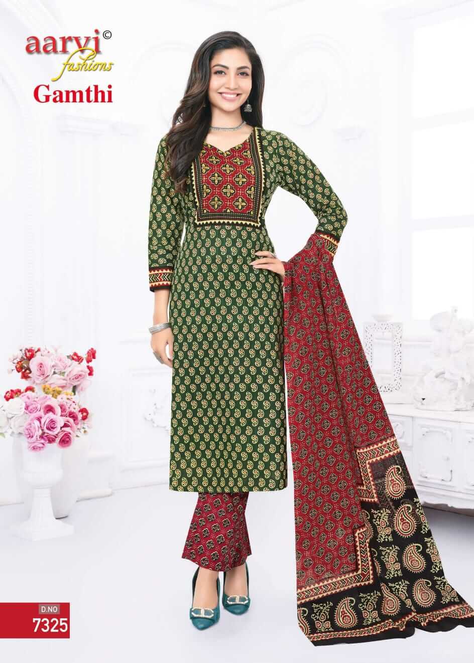 Aarvi Gamthi vol 5 Cotton Readymade Dress Catalog in Wholesale, Buy Aarvi Gamthi vol 5 Cotton Readymade Dress Catalog in Wholesale Price Online From Aarvee Creation Vadodara