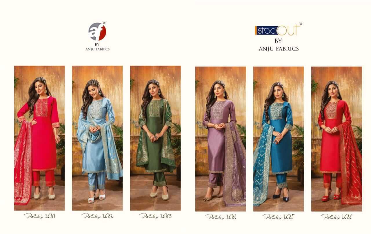 Af Palki Reaymade Dress Catalog in Wholesale Price, Buy Af Palki Reaymade Dress Full Catalog in Wholesale Price Online From Vadodara and Surat