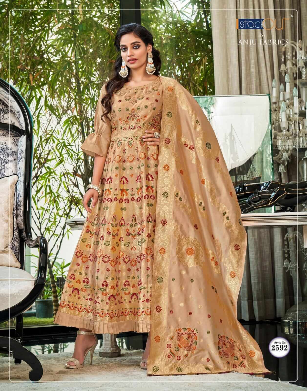 Af Phulkari Party Wear Gown with Dupatta Catalog in Wholesale, Buy Af Phulkari Party Wear Gown with Dupatta Full Catalog in Wholesale Rate Online From Aarvee Creation