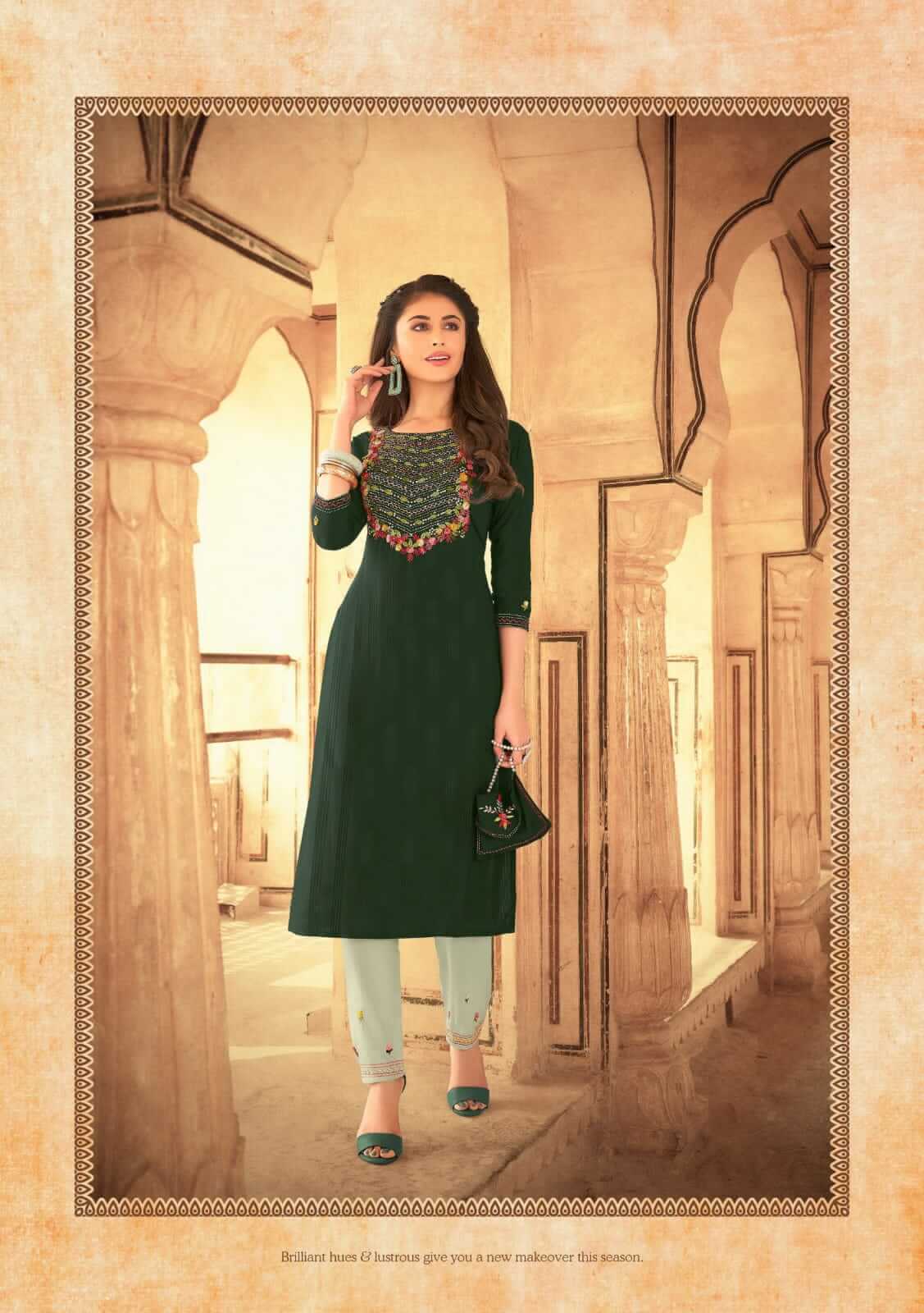 Af Real Touch Vol 2 Kurti With Pant Wholesale Catalog, Buy Af Real Touch Kurti Pant Catalog at Wholesale Rate Online