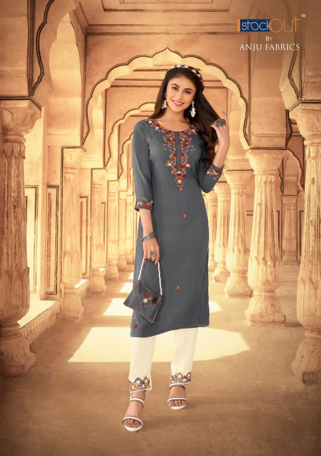 Af Real Touch Vol 2 Kurti With Pant Wholesale Catalog, Buy Af Real Touch Kurti Pant Catalog at Wholesale Rate Online