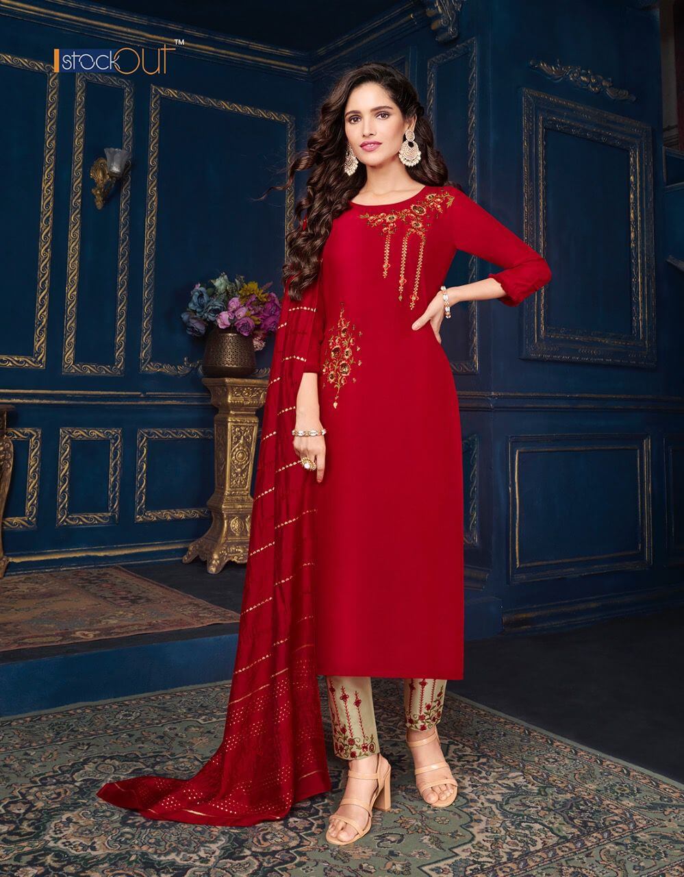 Af Silk Affair Kurti Pant Dupatta Set Wholesale Catalog, Af Silk Affair Kurti Pant Dupatta Set Full Catalog at Wholesale Price Online