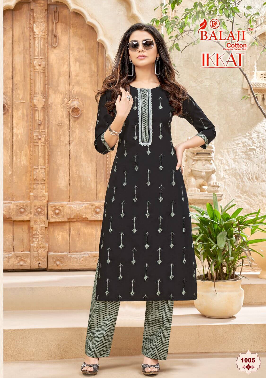 Balaji Cotton Ikkat Kurti with Bottom Catalog in Wholesale Price, Buy Balaji Cotton Ikkat Kurti with Bottom Full Catalog in Wholesale Price Online From Aarvee Creation