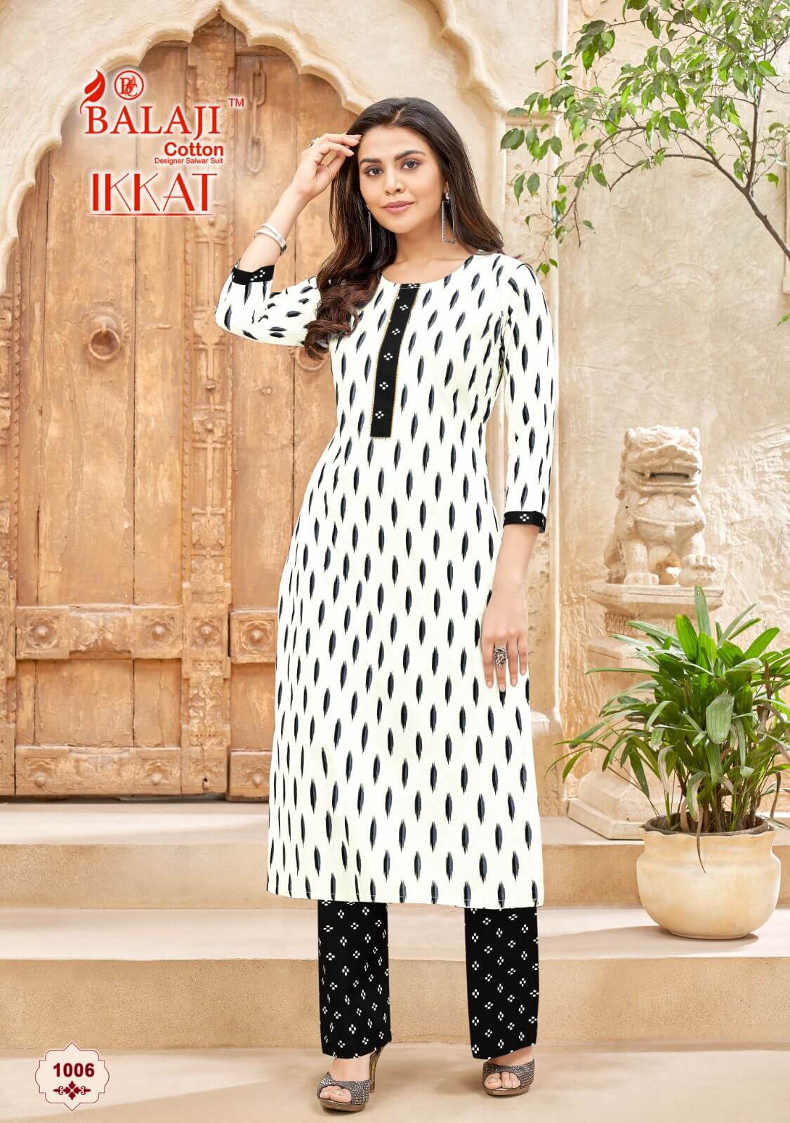 Balaji Cotton Ikkat Kurti with Bottom Catalog in Wholesale Price, Buy Balaji Cotton Ikkat Kurti with Bottom Full Catalog in Wholesale Price Online From Aarvee Creation