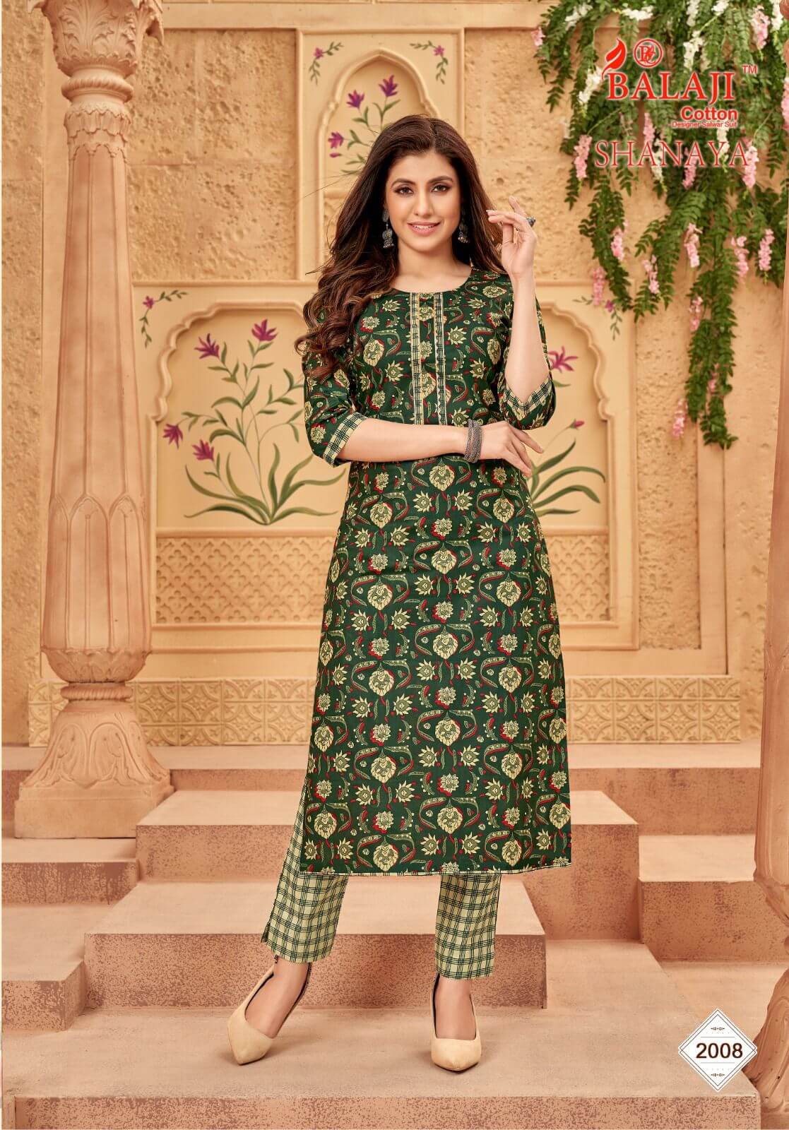 Balaji Shnaya vol 2 Top Bottom Pair Catalog in Wholesale Price, Buy Balaji Shnaya vol 2 Top Bottom Pair Full Catalog in Wholesale Price Online From Aarvee Creation