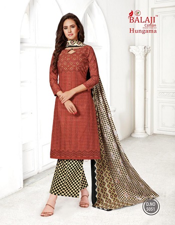 Cotton Dress Materials Wholesale Catalogue Hungama Volume 8 By Balaji Cotton.Order Bulk Dress Materials for Selling in retail Business of Ladies Dress Materials at lowest price