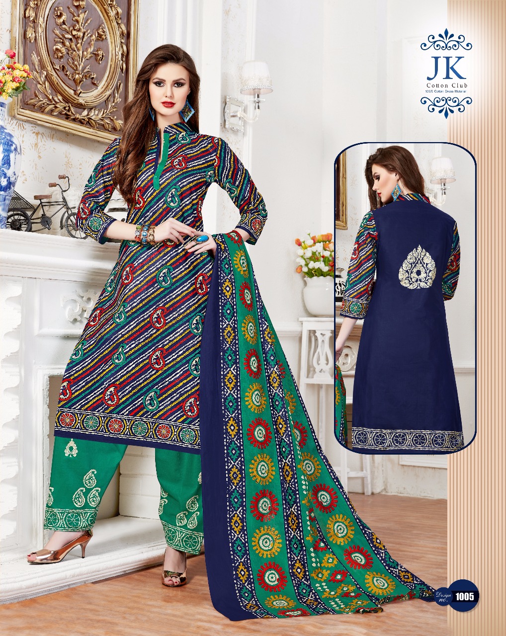 JK BALAJI COTTON PRINTED BATIK DRESS MATERIAL WITH COTTON DUPATTA