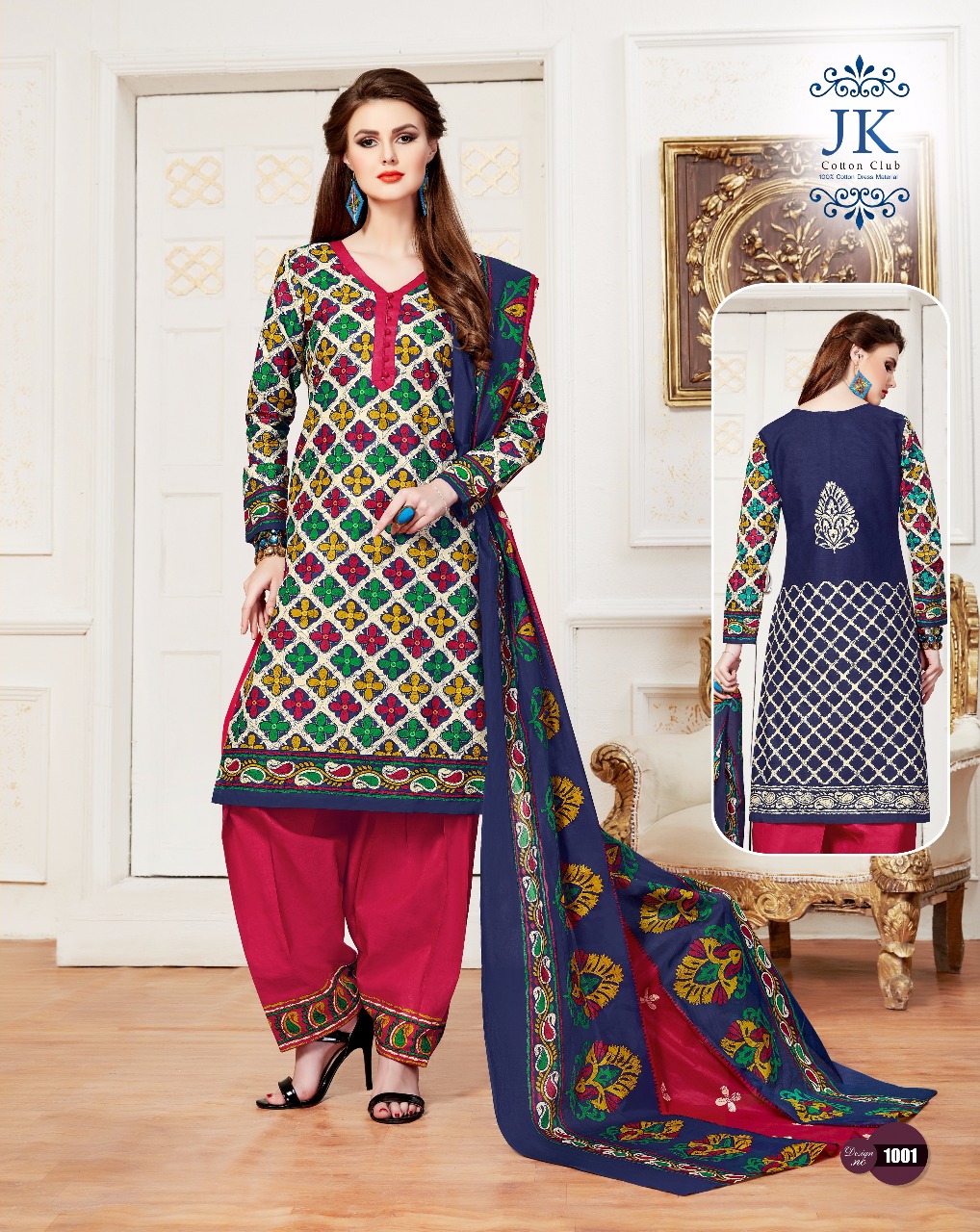 JK BALAJI COTTON PRINTED BATIK DRESS MATERIAL WITH COTTON DUPATTA