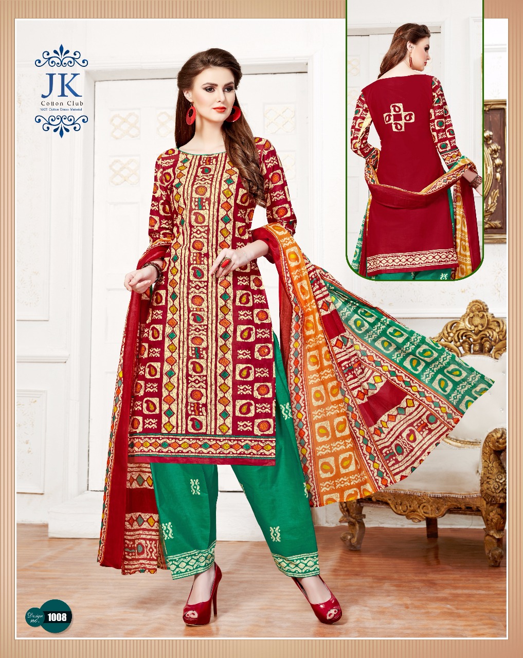 JK BALAJI COTTON PRINTED BATIK DRESS MATERIAL WITH COTTON DUPATTA