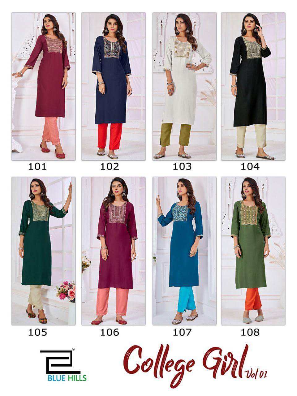 Blue Hills College Girl vol 1 Straight Cut Kurtis Wholesale Catalog, Buy Blue Hills College Girl vol 1 Straight Cut Kurtis Full Catalog at Wholesale Price Online