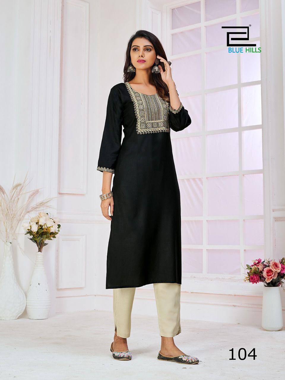 Blue Hills College Girl vol 1 Straight Cut Kurtis Wholesale Catalog, Buy Blue Hills College Girl vol 1 Straight Cut Kurtis Full Catalog at Wholesale Price Online