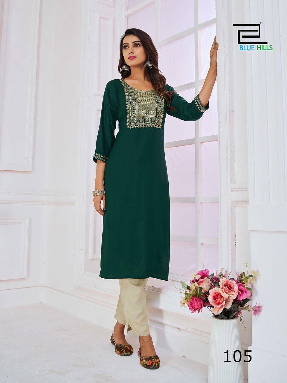 Blue Hills College Girl vol 1 Straight Cut Kurtis Wholesale Catalog, Buy Blue Hills College Girl vol 1 Straight Cut Kurtis Full Catalog at Wholesale Price Online