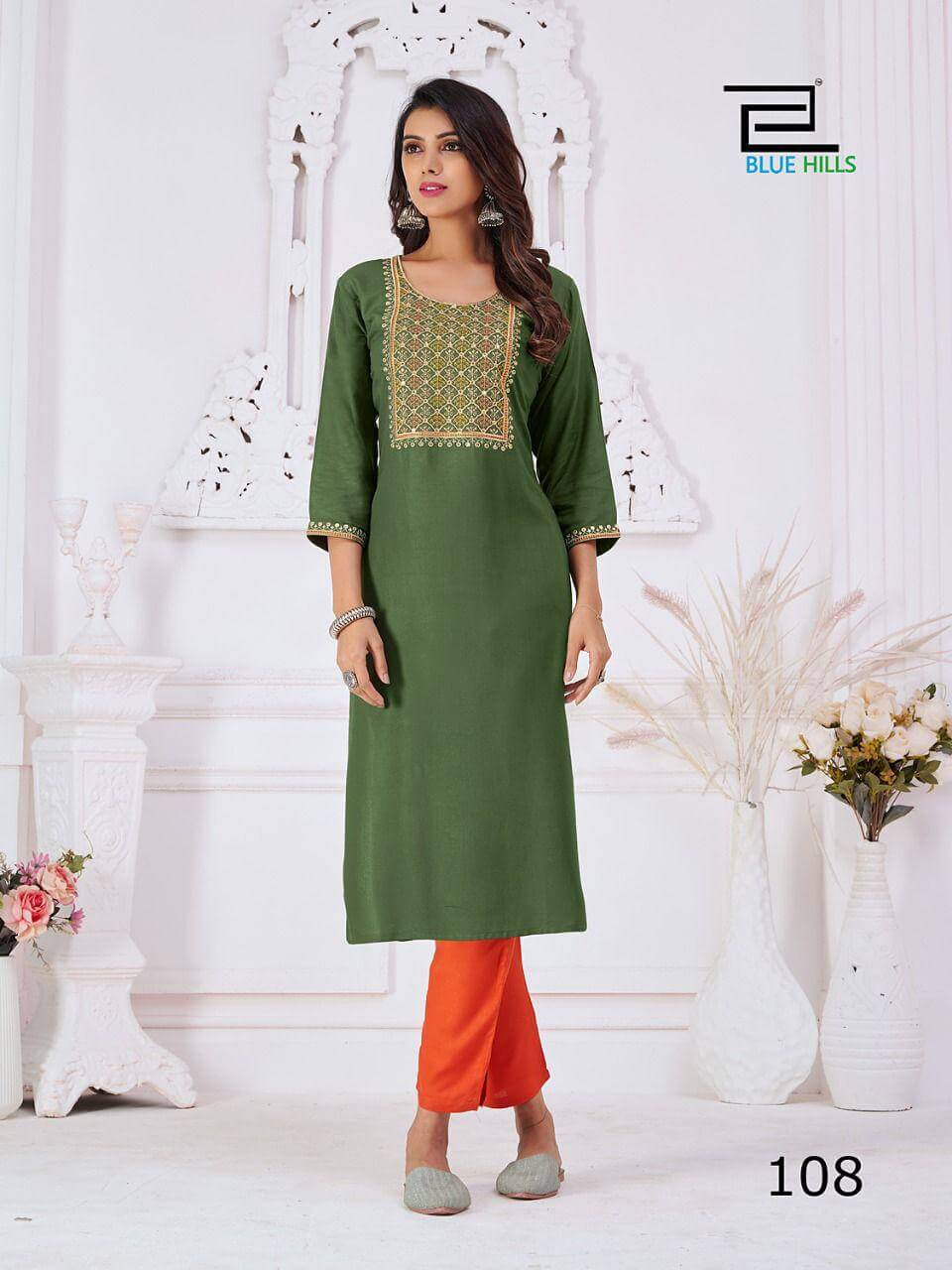 Blue Hills College Girl vol 1 Straight Cut Kurtis Wholesale Catalog, Buy Blue Hills College Girl vol 1 Straight Cut Kurtis Full Catalog at Wholesale Price Online