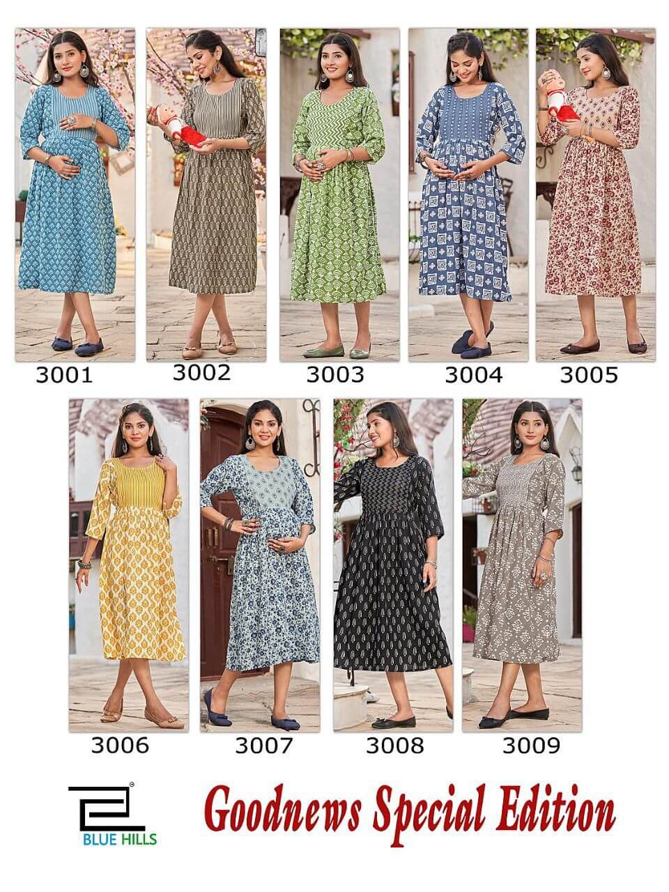 Blue Hills Good News Special Edition Feeding Gown Catalog, Buy Blue Hills Good News Special Edition Feeding Gown Full Catalog at Wholesale Price Online