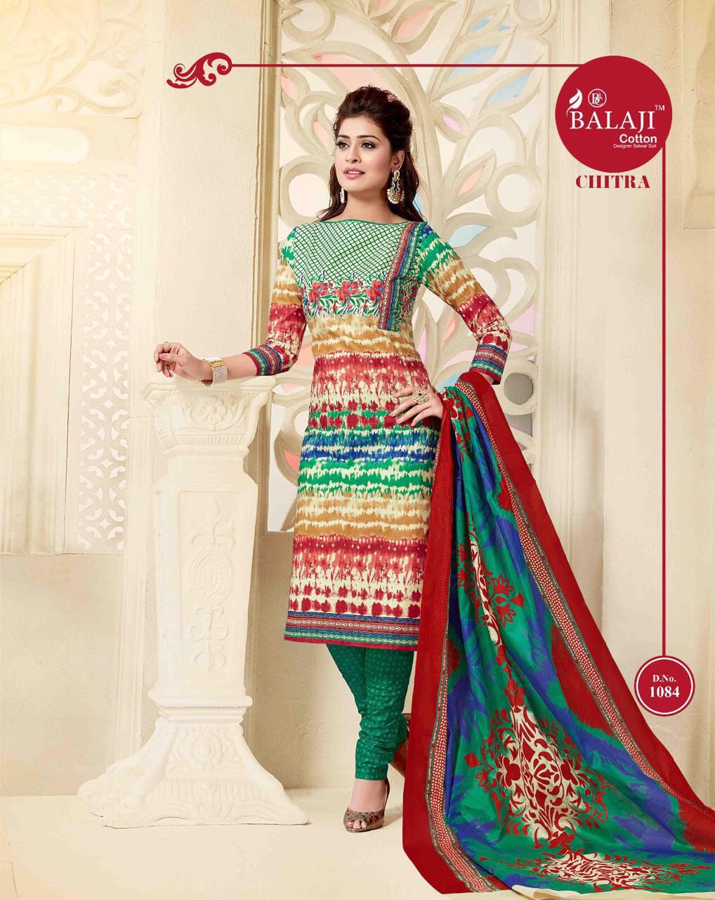 BEAUTIFUL COTTON PRINTED DRESS MATERIAL WITH COTTON DUPATTA