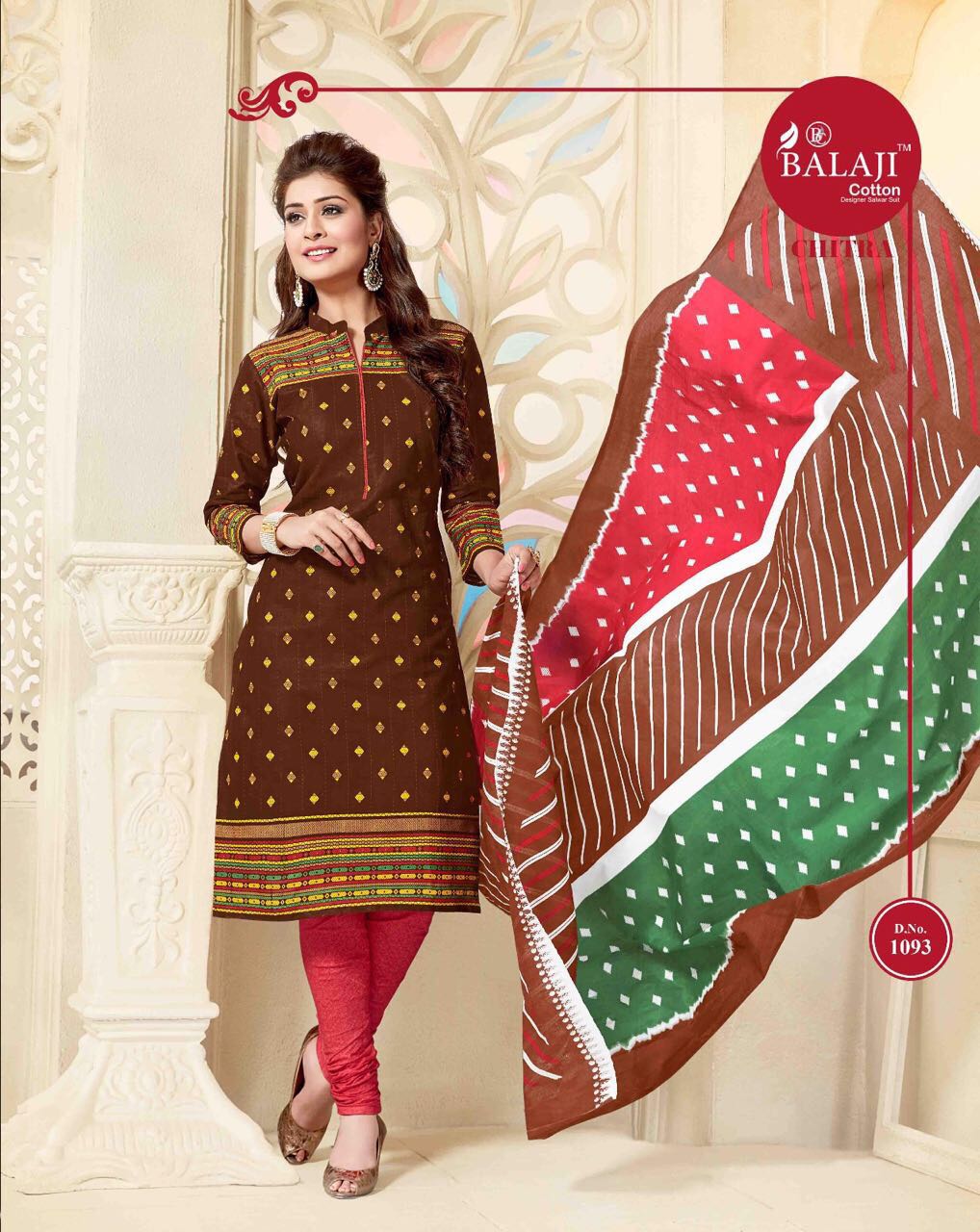 BEAUTIFUL COTTON PRINTED DRESS MATERIAL WITH COTTON DUPATTA