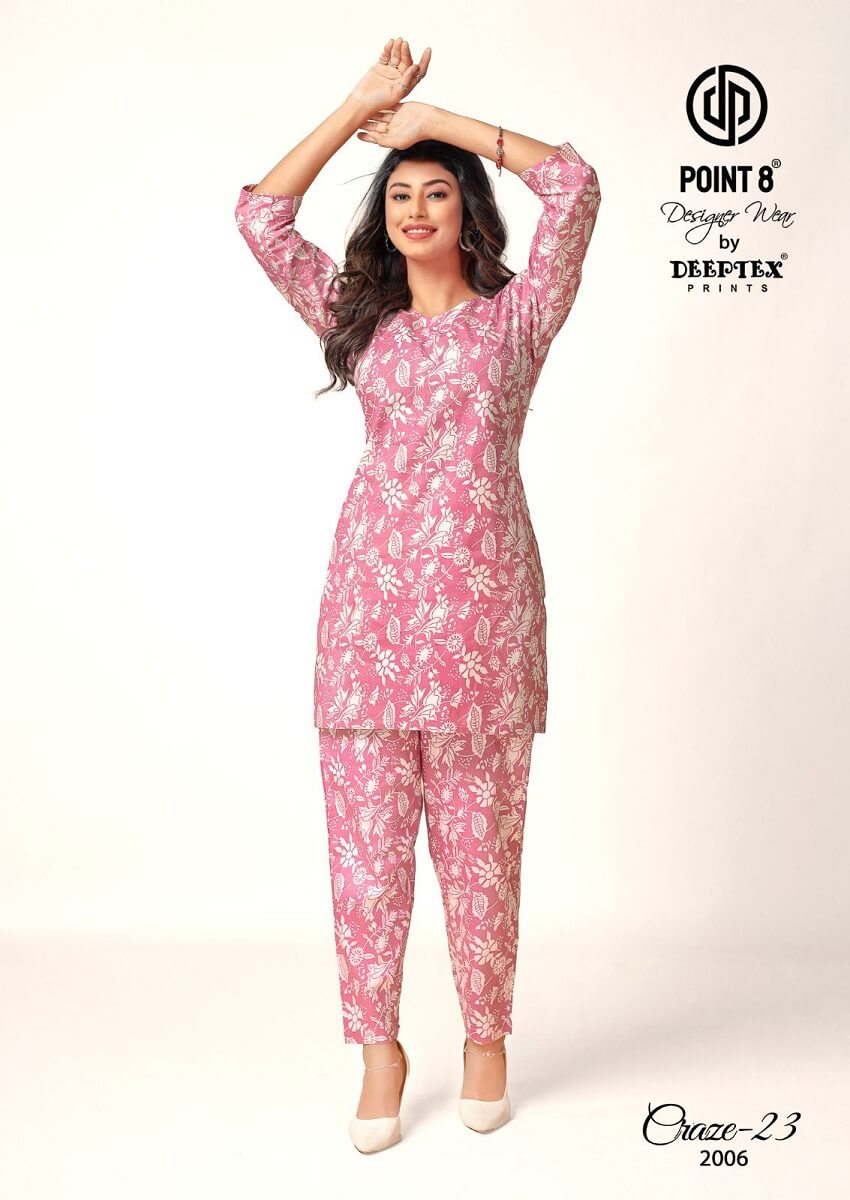 Deeptex Craze vol 2 Co Ord Set Catalog in Wholesale Price