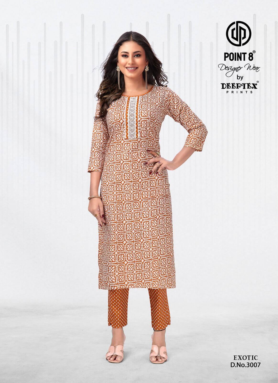 Deeptex Exotic vol 3 Top with Bottom Catalog in Wholesale Price, Buy Deeptex Exotic vol 3 Top with Bottom Full Catalog in Wholesale Price Online From Aarvee Creation