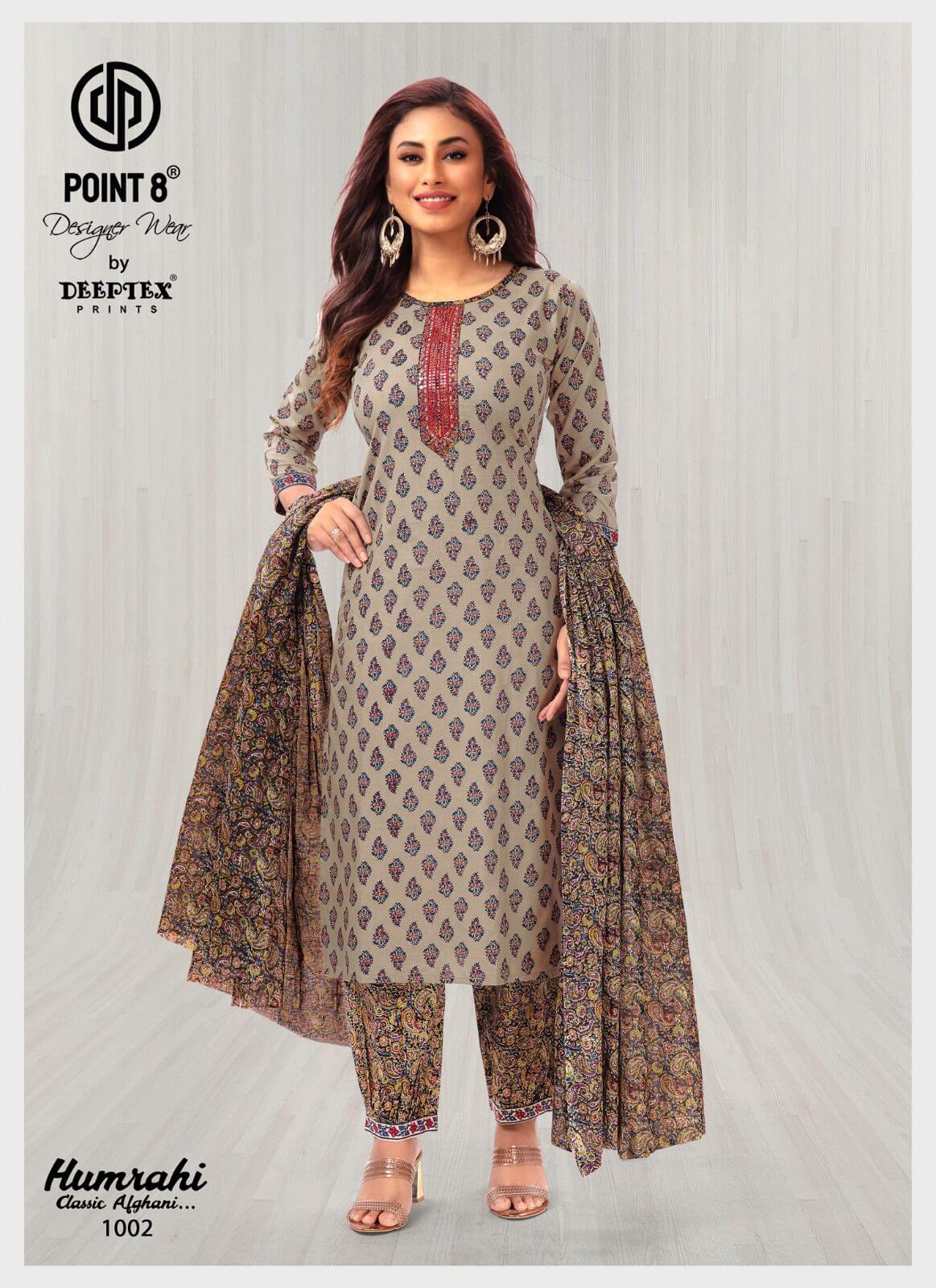 Deeptex Humrahi vol 1 Classic Afghani Kurti Pant Dupatta Catalog in Wholesale, Buy Deeptex Humrahi vol 1 Classic Afghani Kurti Pant Dupatta Full Catalog in Wholesale Price Online