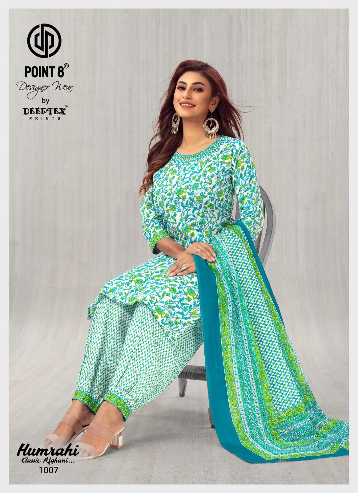 Deeptex Humrahi vol 1 Classic Afghani Kurti Pant Dupatta Catalog in Wholesale, Buy Deeptex Humrahi vol 1 Classic Afghani Kurti Pant Dupatta Full Catalog in Wholesale Price Online