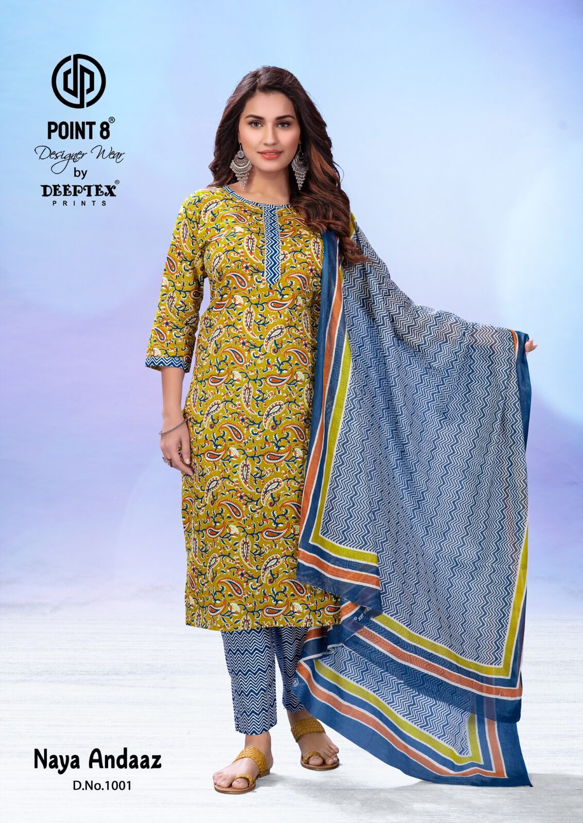 Deeptex Naya Andaaz vol 1 Cotton Readymade Dress Wholesale Catalog, Buy Deeptex Naya Andaaz vol 1 Cotton Readymade Dress Full Catalog in Wholesale Price Online From Aarvee Creation