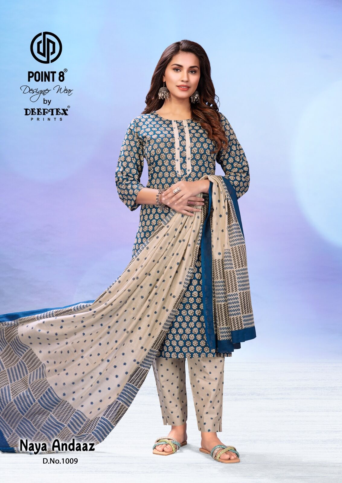 Deeptex Naya Andaaz vol 1 Cotton Readymade Dress Wholesale Catalog, Buy Deeptex Naya Andaaz vol 1 Cotton Readymade Dress Full Catalog in Wholesale Price Online From Aarvee Creation