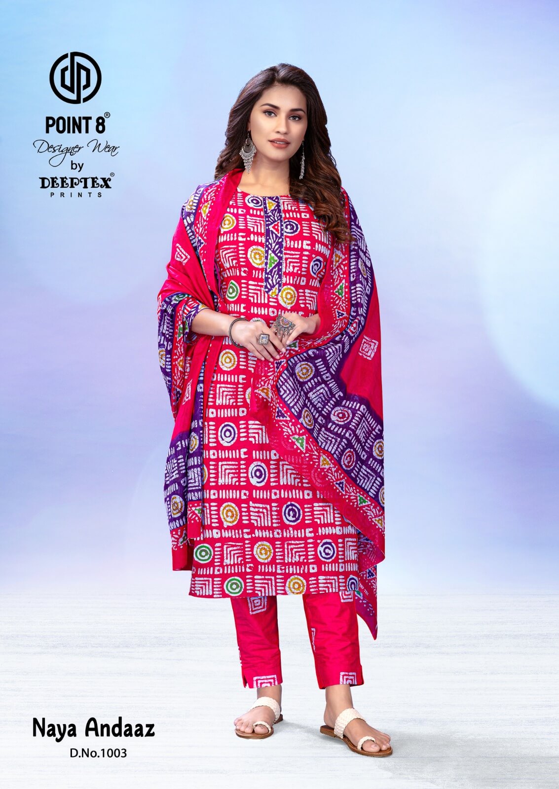 Deeptex Naya Andaaz vol 1 Cotton Readymade Dress Wholesale Catalog, Buy Deeptex Naya Andaaz vol 1 Cotton Readymade Dress Full Catalog in Wholesale Price Online From Aarvee Creation