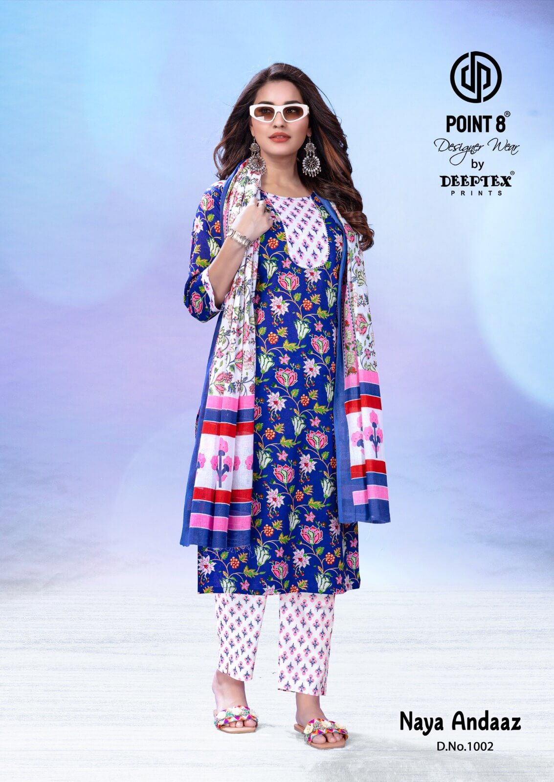 Deeptex Naya Andaaz vol 1 Cotton Readymade Dress Wholesale Catalog, Buy Deeptex Naya Andaaz vol 1 Cotton Readymade Dress Full Catalog in Wholesale Price Online From Aarvee Creation