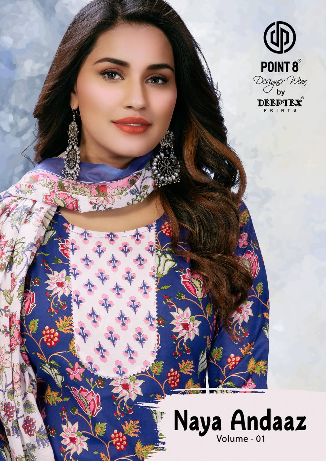 Deeptex Naya Andaaz vol 1 Cotton Readymade Dress Wholesale Catalog, Buy Deeptex Naya Andaaz vol 1 Cotton Readymade Dress Full Catalog in Wholesale Price Online From Aarvee Creation