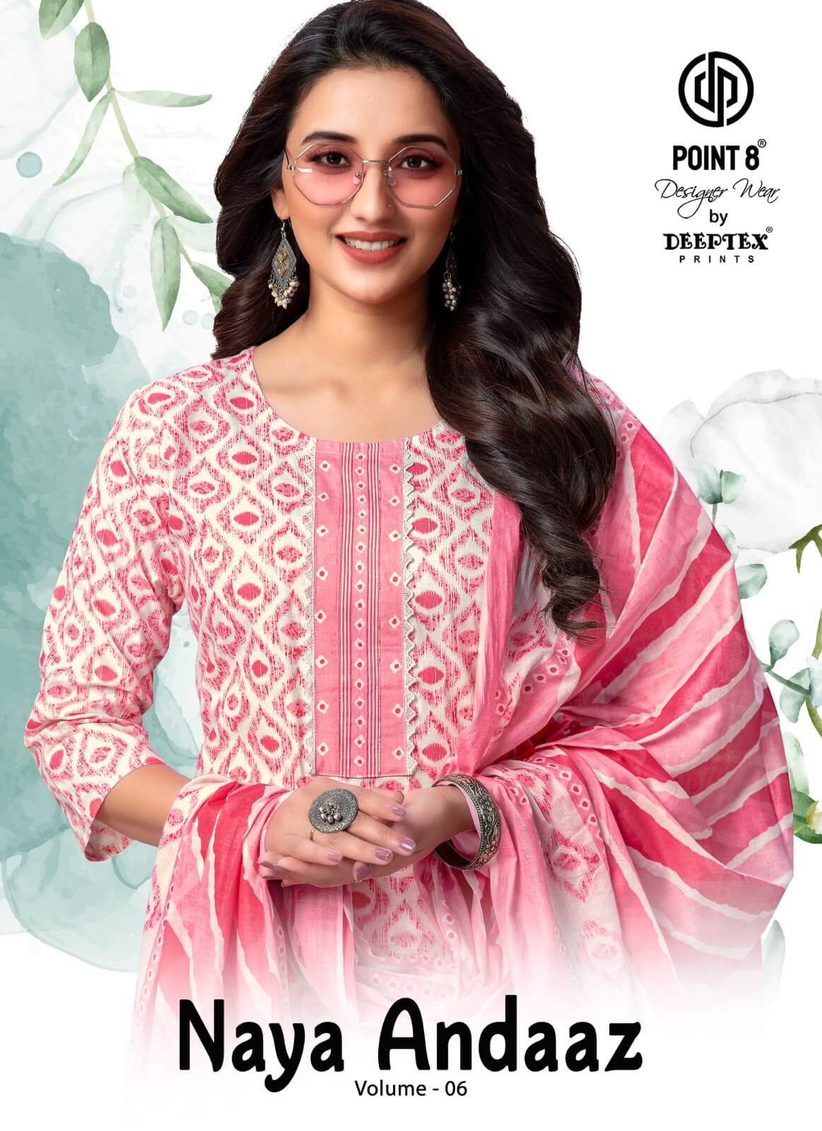 Deeptex Naya Andaaz vol 6 Readymade Dress Catalog in Wholesale, Buy Deeptex Naya Andaaz vol 6 Readymade Dress Full Catalog in Wholesale Price Online