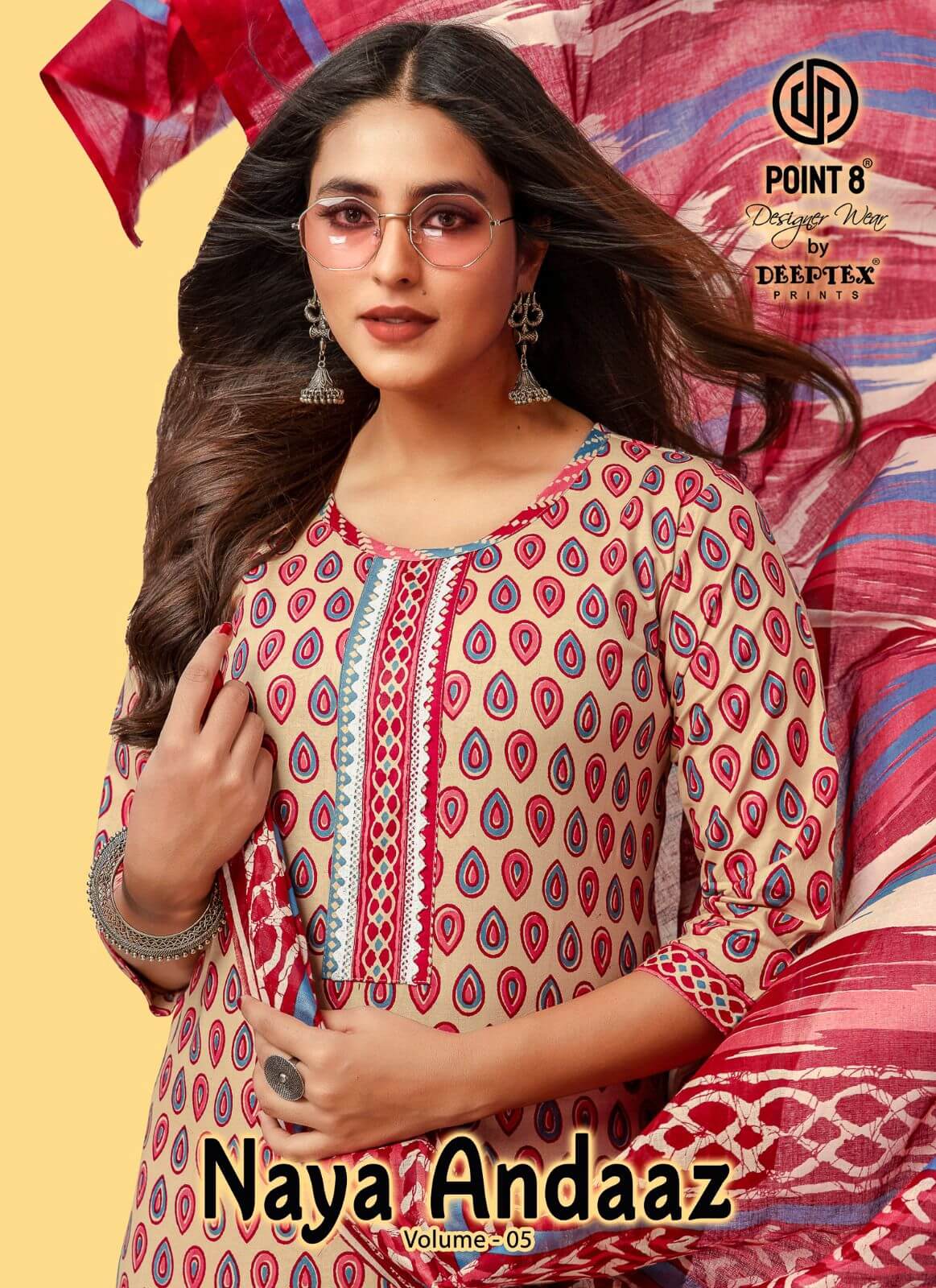 Deeptex Naya Andaaz vol 5 Cotton Top Bottom Dupatta Catalog in Wholesale, Buy Deeptex Naya Andaaz vol 5 Cotton Top Bottom Dupatta Catalog in Wholesale Price Online