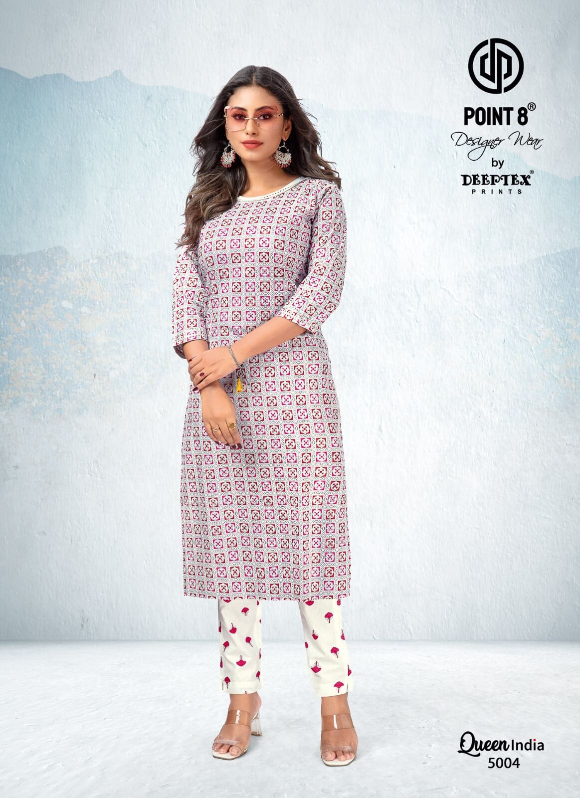 Deeptex Queen India vol 5 Kurti with Pant Catalog in Wholesale, Buy Deeptex Queen India vol 5 Kurti with Pant Full Catalog in Wholesale Price Online From Aarvee Creation