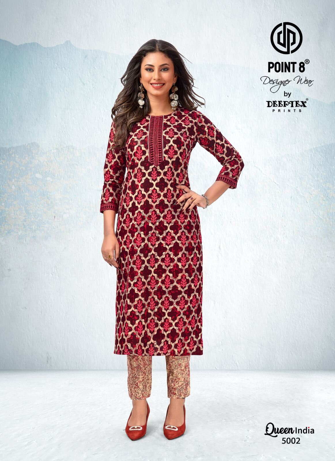 Deeptex Queen India vol 5 Kurti with Pant Catalog in Wholesale, Buy Deeptex Queen India vol 5 Kurti with Pant Full Catalog in Wholesale Price Online From Aarvee Creation