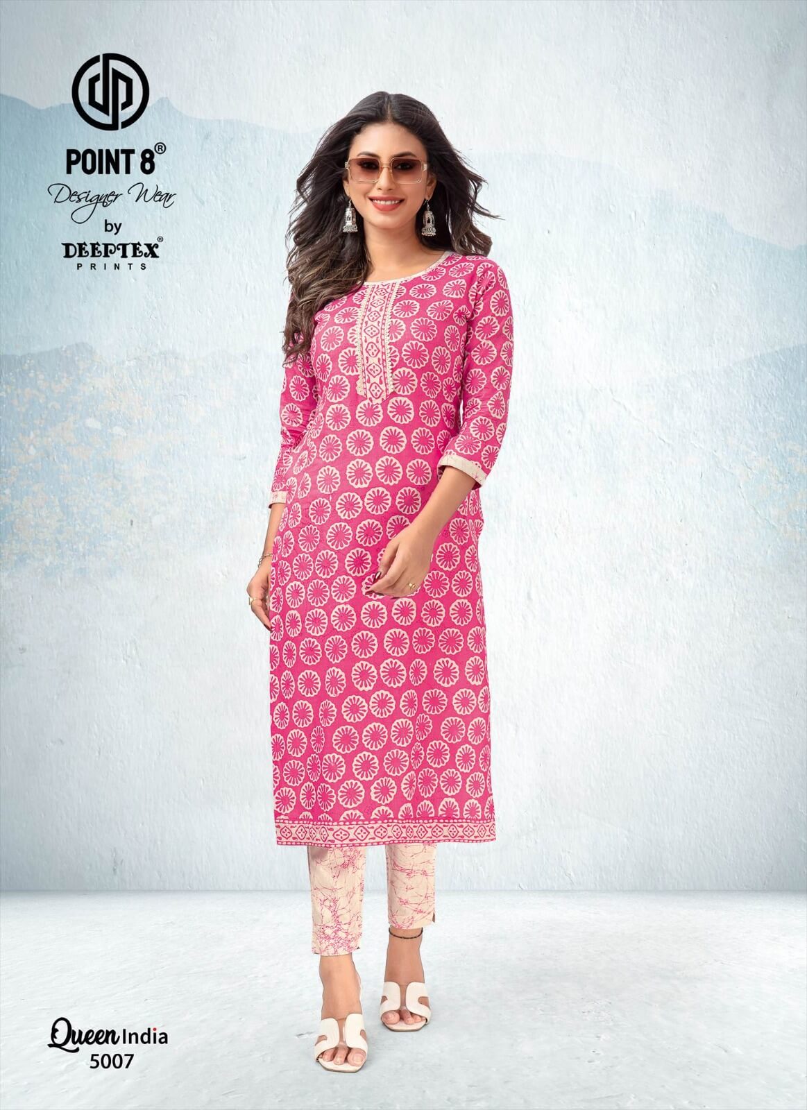 Deeptex Queen India vol 5 Kurti with Pant Catalog in Wholesale, Buy Deeptex Queen India vol 5 Kurti with Pant Full Catalog in Wholesale Price Online From Aarvee Creation