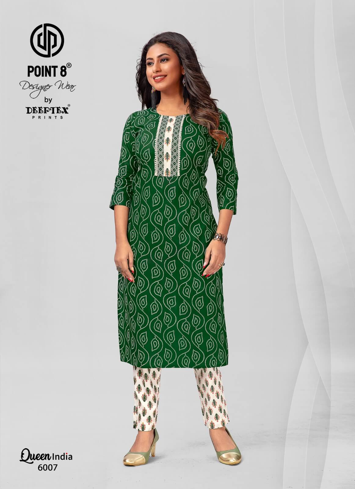 Deeptex Queen India vol 6 Kurti with Pant Catalog in Wholesale, Buy Deeptex Queen India vol 6 Kurti with Pant Full Catalog in Wholesale Price Online From Aarvee Creation