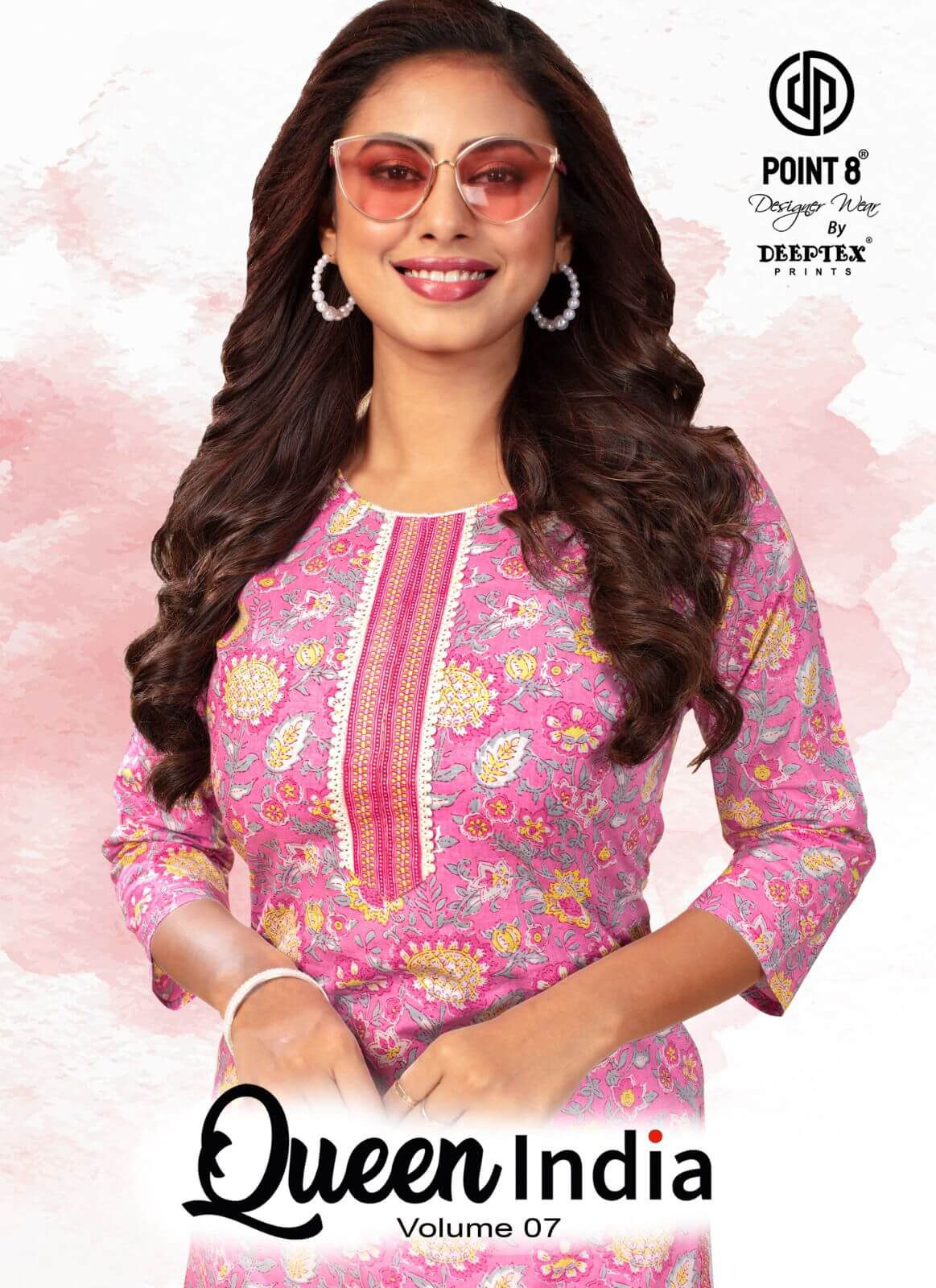 Deeptex Queen India vol 7 Top Bottom Set Catalog in Wholesale Price, Buy Deeptex Queen India vol 7 Top Bottom Set Full Catalog in Wholesale Price Online From Aarvee Creation