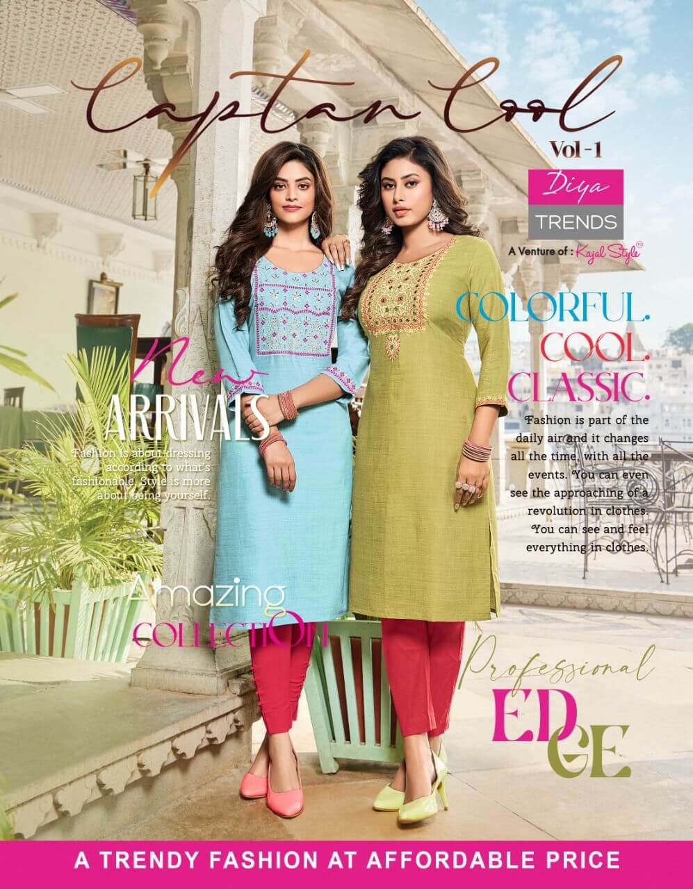 Diya Trends Captan Cool vol 1 Kurtis Catalog in Wholesale, Buy Diya Trends Captan Cool vol 1 Kurtis Full Catalog in Wholesale Price Online From Vadodara, Gujarat