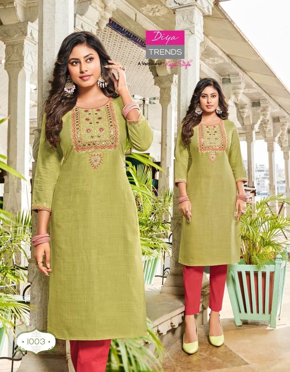 Diya Trends Captan Cool vol 1 Kurtis Catalog in Wholesale, Buy Diya Trends Captan Cool vol 1 Kurtis Full Catalog in Wholesale Price Online From Vadodara, Gujarat