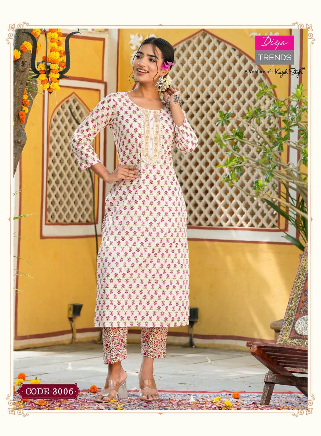 Diya Trends Cotton Candy vol 3 Kurti with Pant Set Catalog in Wholesale Price, Buy Diya Trends Cotton Candy vol 3 Kurti with Pant Set Full Catalog in Wholesale Price Online From Aarvee Creation