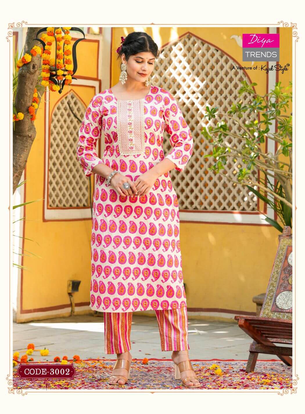 Diya Trends Cotton Candy vol 3 Kurti with Pant Set Catalog in Wholesale Price, Buy Diya Trends Cotton Candy vol 3 Kurti with Pant Set Full Catalog in Wholesale Price Online From Aarvee Creation