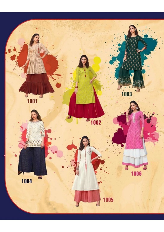 Diya Trends Florence vol 1 wholesale kurtis catalog. Florence vol 1 kurtis with sharara skirt and plazzo catalog by Diya Trends A venture of Kajal Style