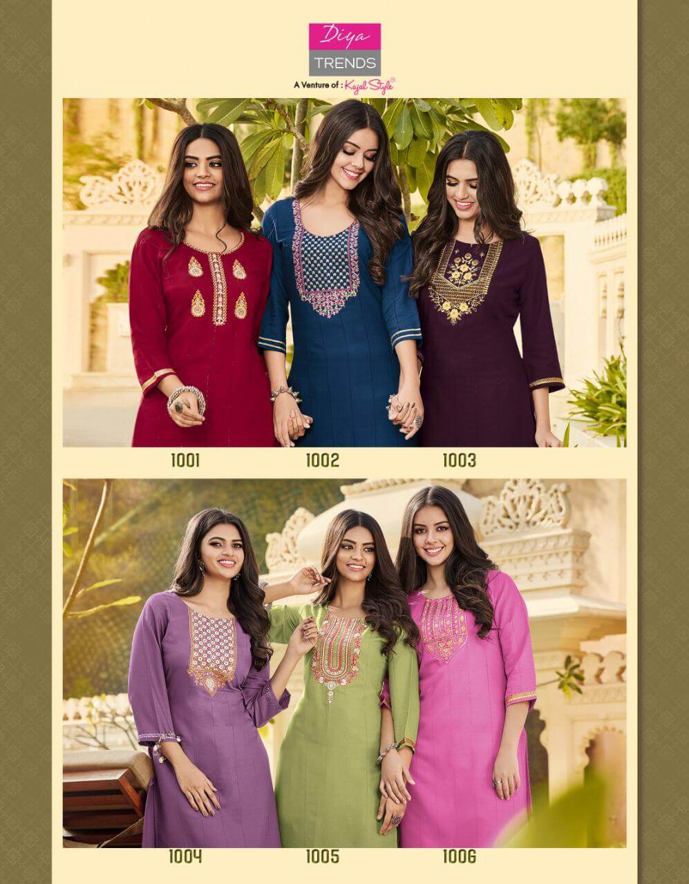 Diya Trends Mintra vol 1 Kurti with Pant Catalog in wholesale, Buy Diya Trends Mintra vol 1 Kurti with Pant Full Catalog in wholesale Price Online