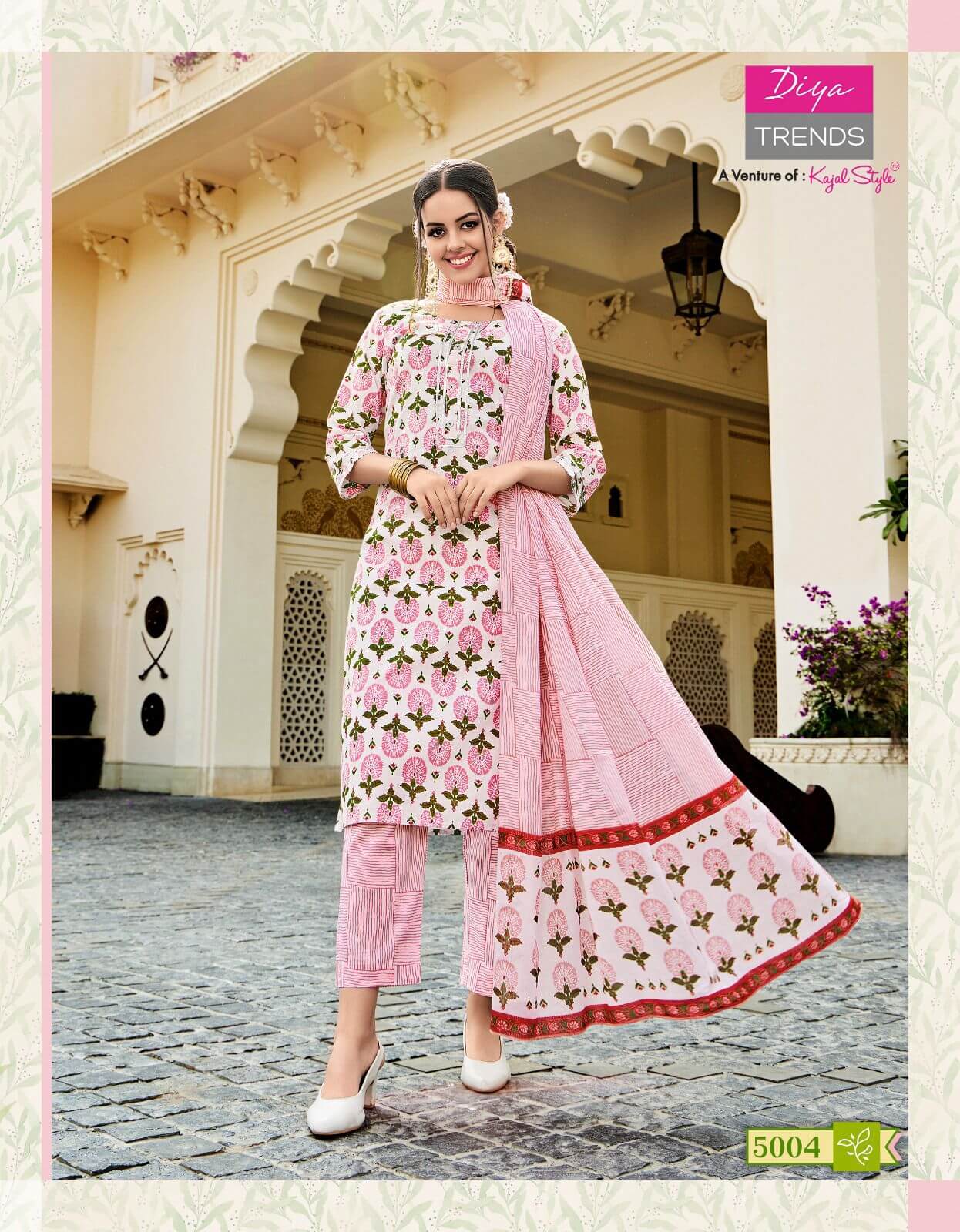 Diya Trends Odhani vol 5 Salwar Suits Catalog, Buy Diya Trends Odhani vol 5 Salwar Suits Catalog at Wholesale Rate Online From Aarvee Creation Vadodara