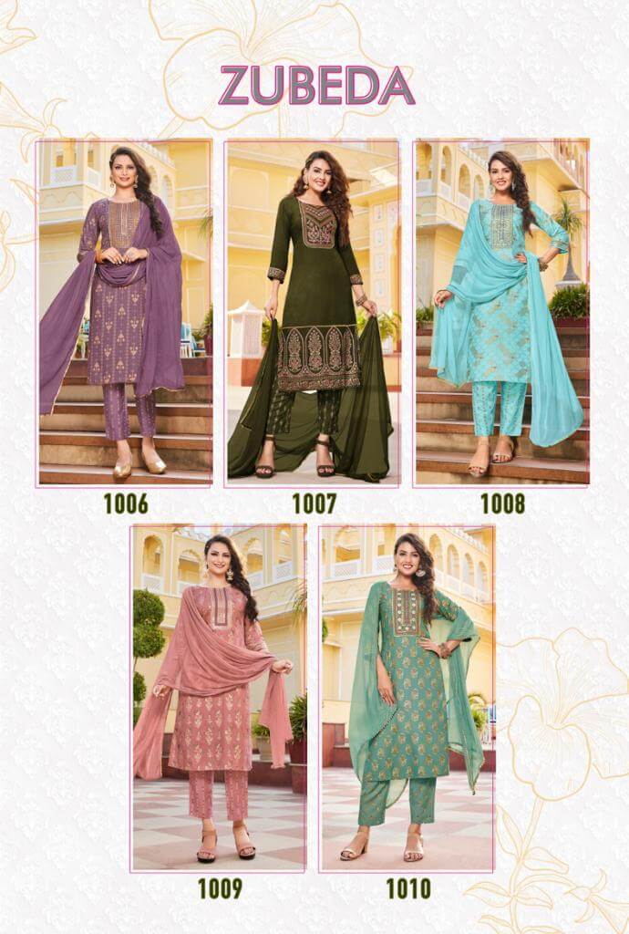 Diya Trends Zubeda vol 1 Top Bottom Dupatta Set Catalog in Wholesale, Buy Diya Trends Zubeda vol 1 Top Bottom Dupatta Set Full Catalog in Wholesale Price Online From Vadodara