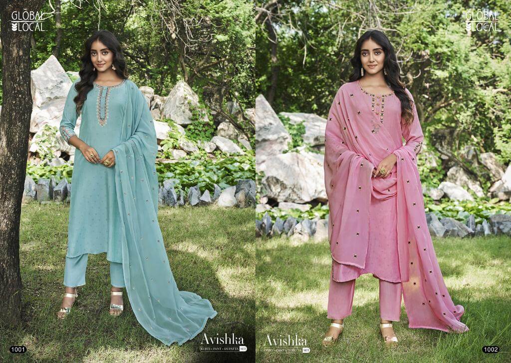 Global Local Kurti Pant Dupatta Set Catalog, Buy Global Local Kurti Pant Dupatta Set Full Catalog in Wholesale Price Online