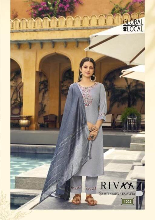 Global Local Rivaaz Top Bottom Dupatta Wholesale Catalog, Buy Full Catalog of Global Local Rivaaz Top Bottom Dupatta in Wholesale Price Online