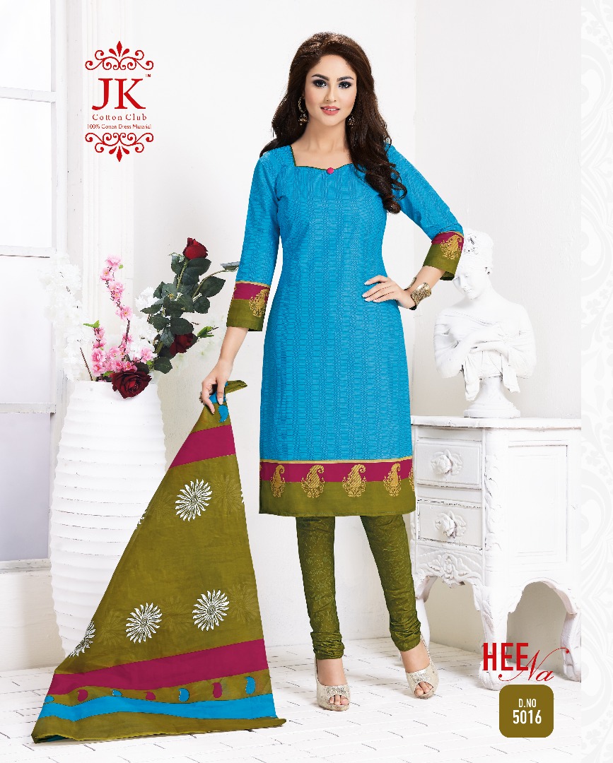 BEAUTIFUL COTTON PRINTED DRESS MATERIAL WITH COTTON DUPATTA