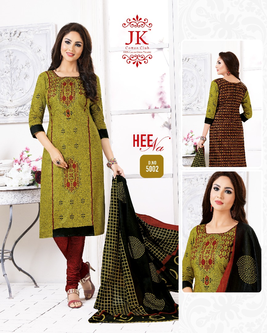 BEAUTIFUL COTTON PRINTED DRESS MATERIAL WITH COTTON DUPATTA