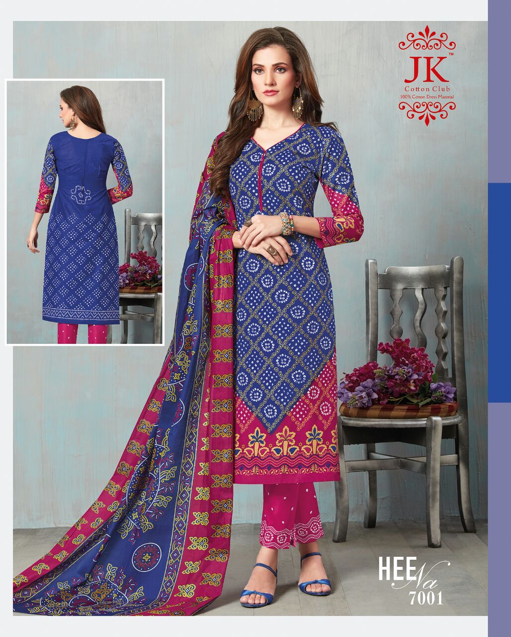 BEAUTIFUL COTTON PRINTED DRESS MATERIAL WITH COTTON DUPATTA