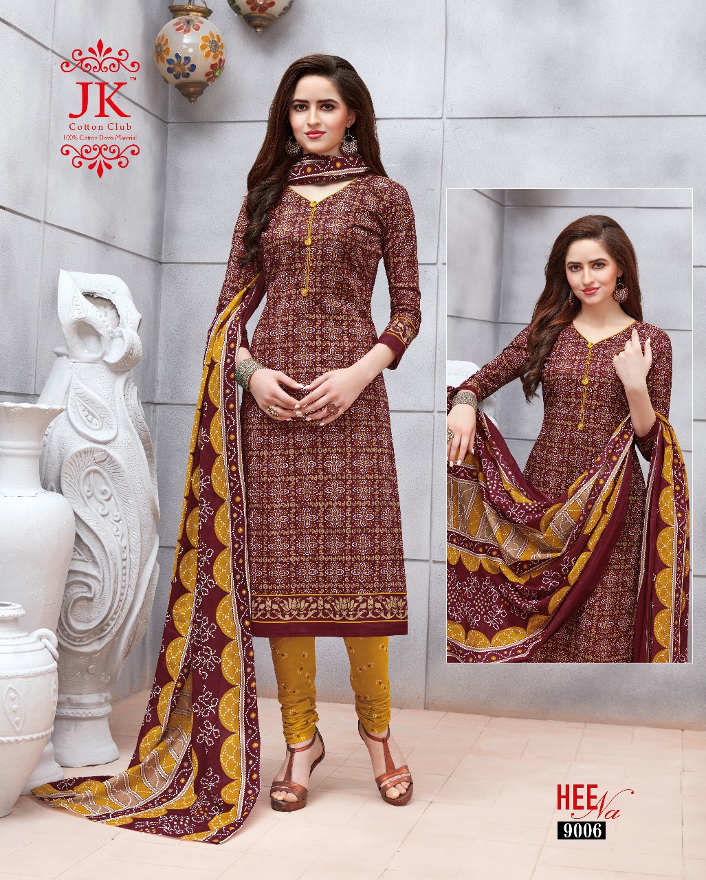 JK COTTON CLUB PRINTED DRESS MATERIAL 16 PIECE WHOLESALE CATALOG